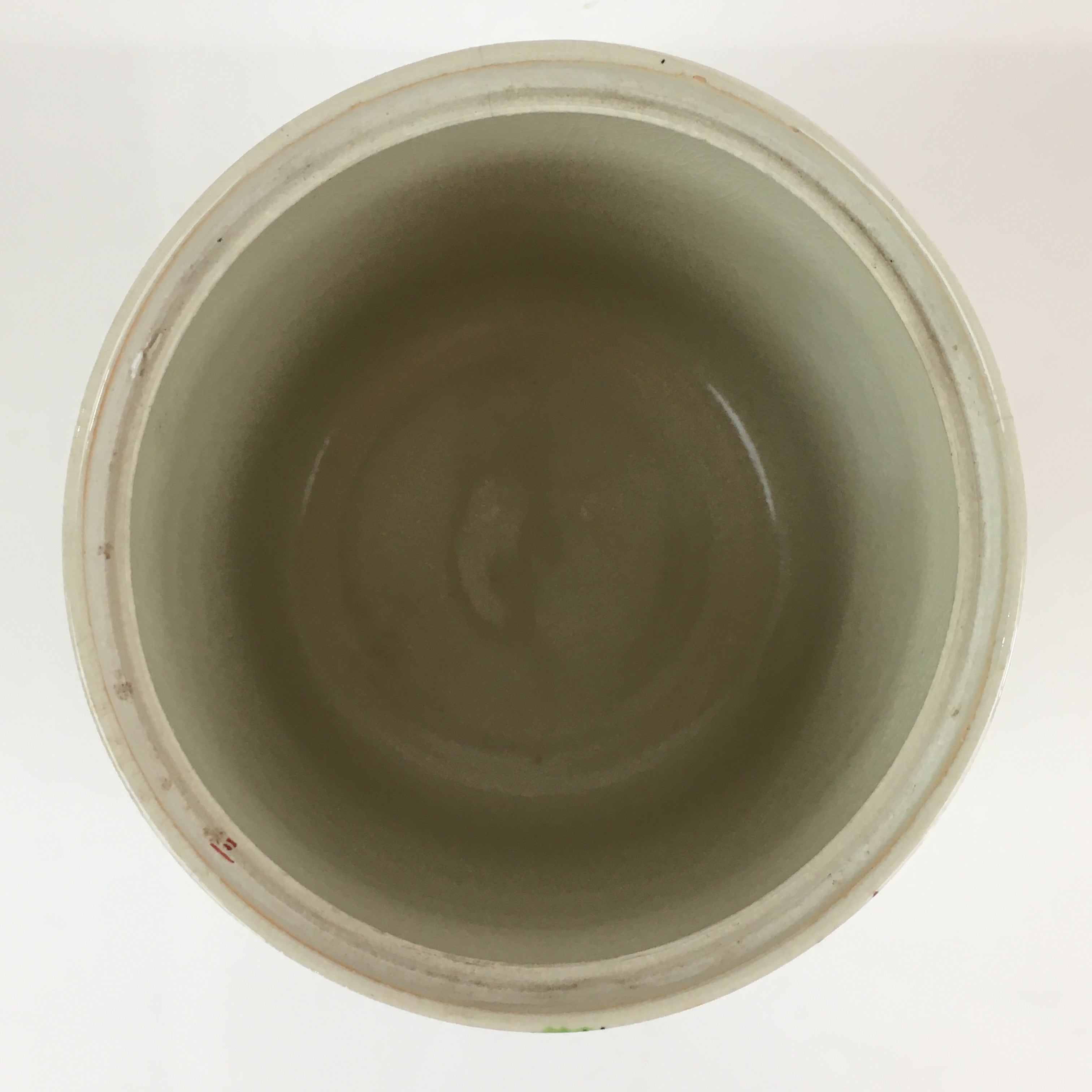 Japanese Tea Ceremony Ceramic Lidded Water Pot Mizusashi Vtg Pottery MS51