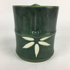 Japanese Tea Ceremony Porcelain Lidded Water Pot Mizusashi Vtg Pottery Green MS4