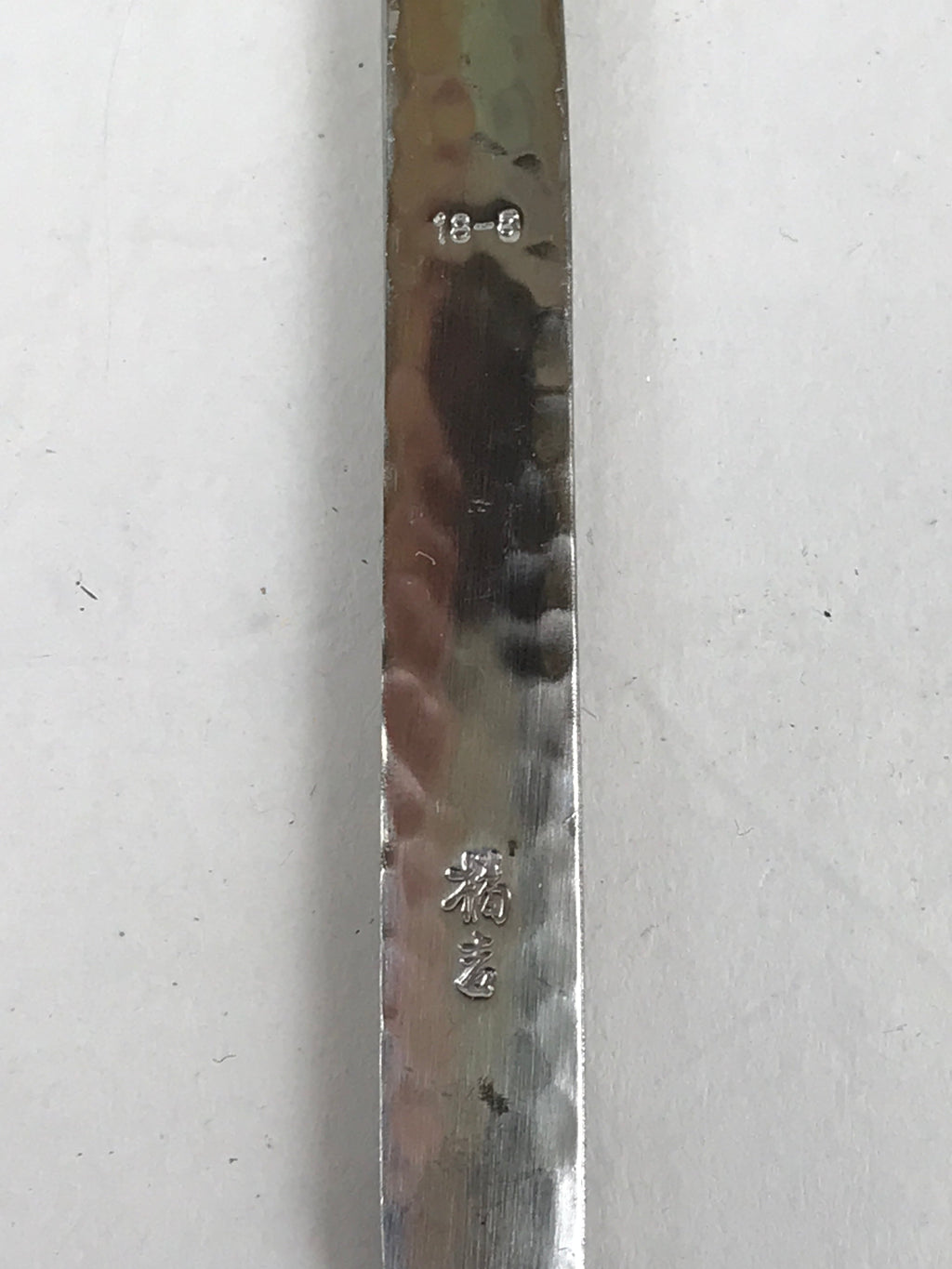 Japanese Tea Ceremony Toothpick For Sweet Tachikichi Silver Vtg Bamboo Holder PX