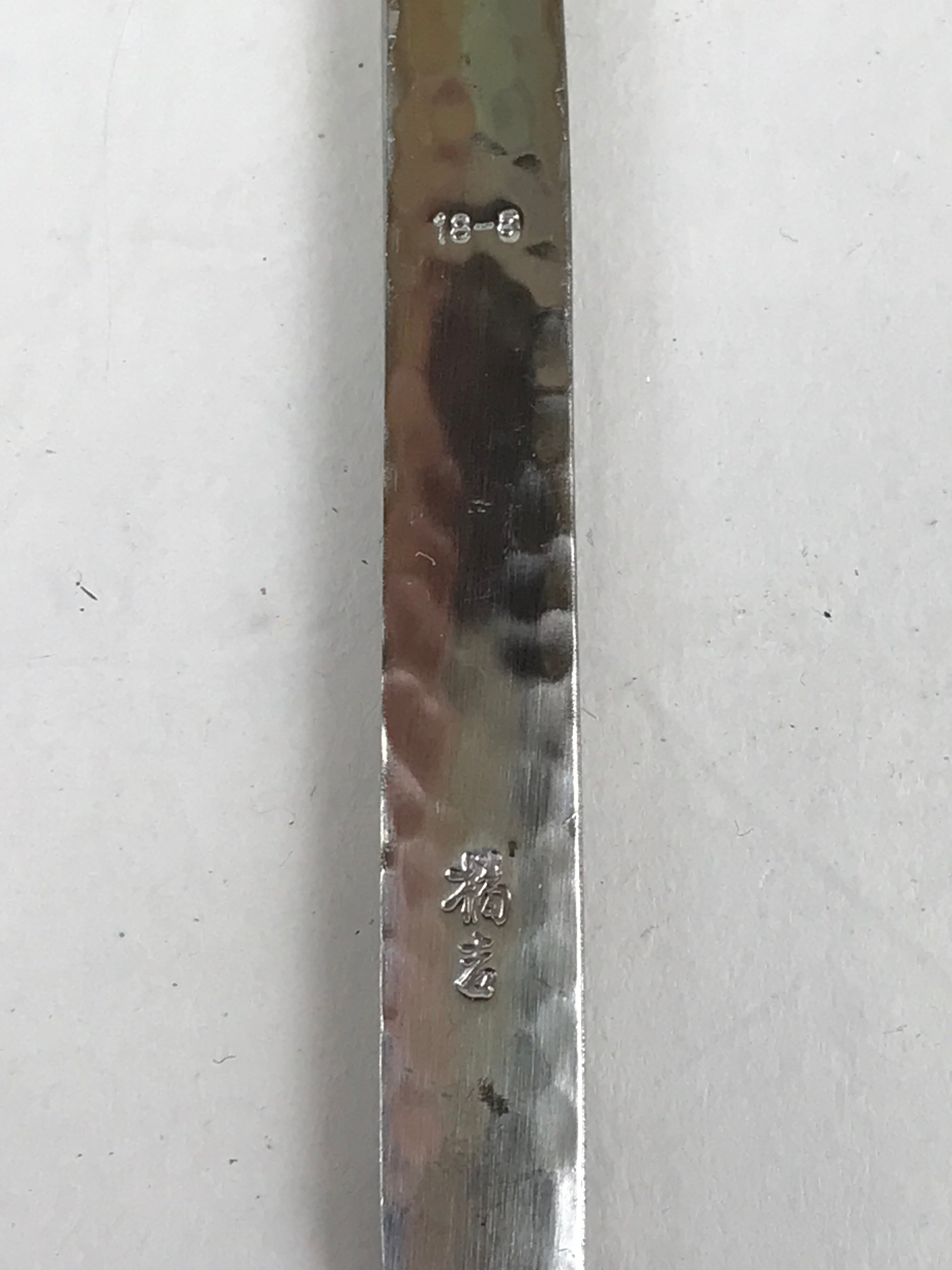 Japanese Tea Ceremony Toothpick For Sweet Tachikichi Silver Vtg Bamboo Holder PX