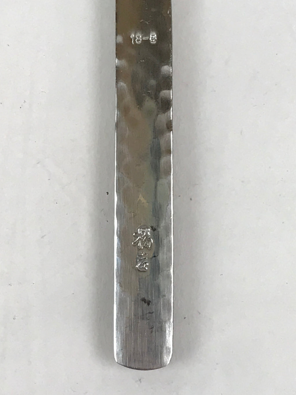 Japanese Tea Ceremony Toothpick For Sweet Tachikichi Silver Vtg Bamboo Holder PX667