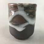 Japanese Teacup Vtg Ceramic Yunomi Pottery Sencha Thick Glass Glaze TC37