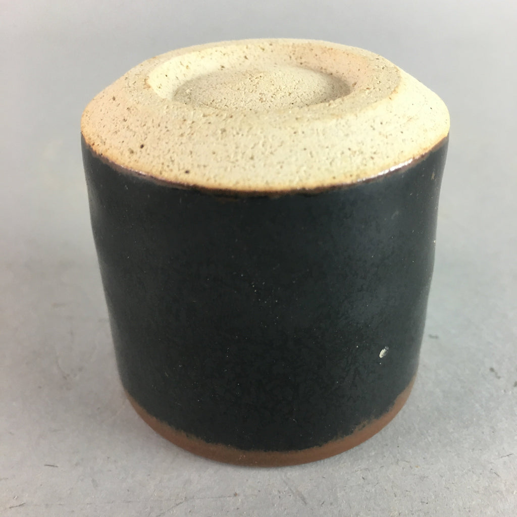 Japanese Tenmoku Sake Cup Ceramic Guinomi Sakazuki Vtg Signed Pottery GU507