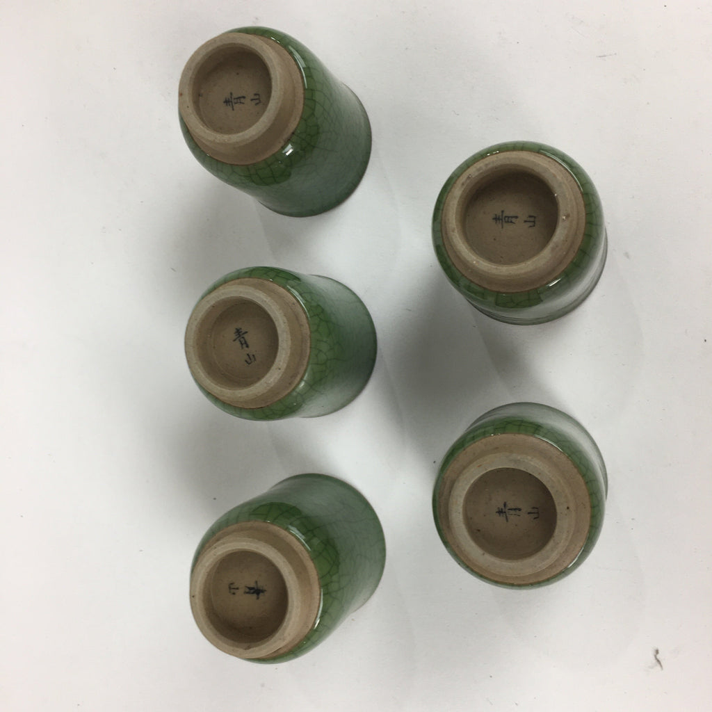 Japanese Tin Ceramic Sake Cup 10pc set Vtg Nanshaku Sakazuki Guinomi PX595