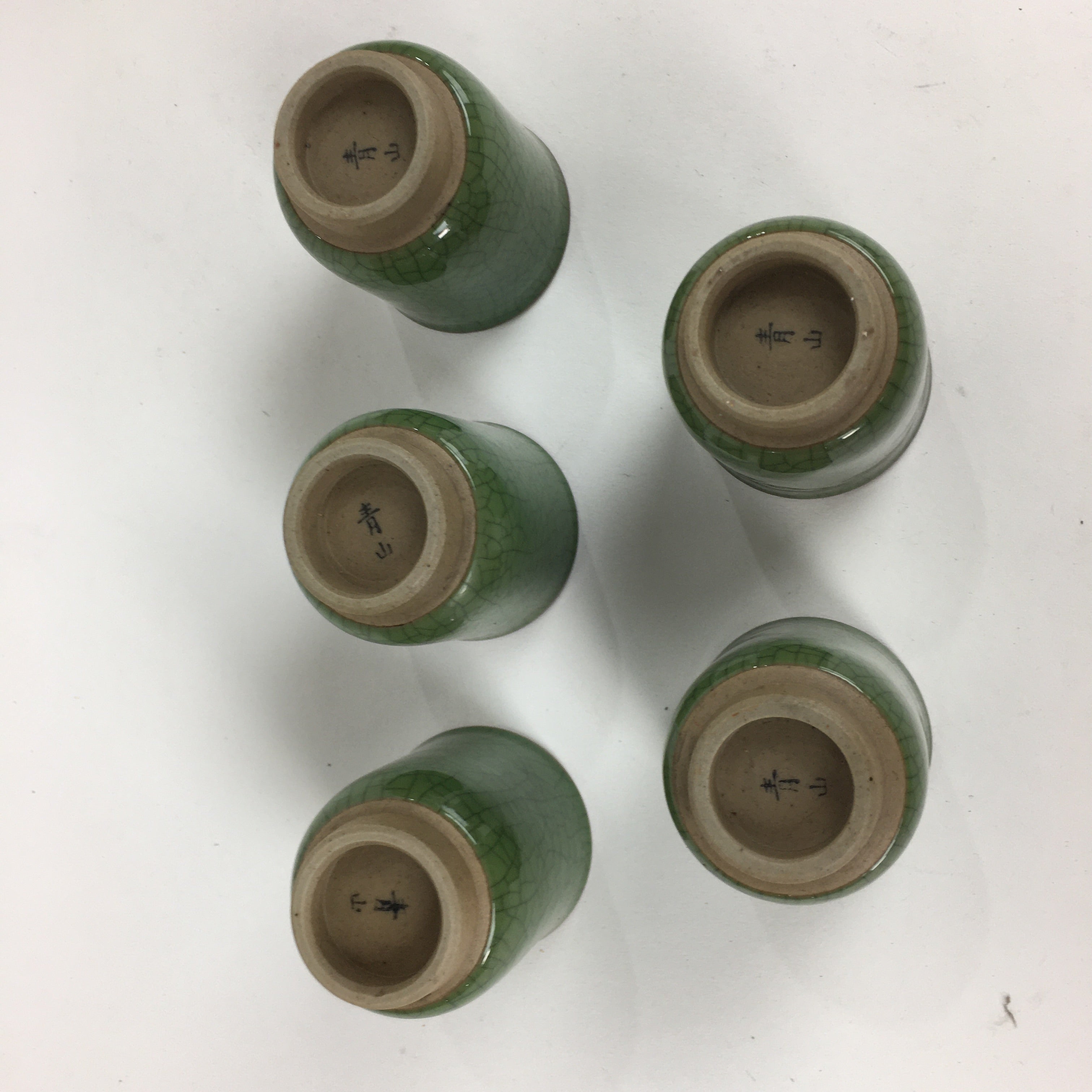 Japanese Tin Ceramic Sake Cup 10pc set Vtg Nanshaku Sakazuki Guinomi PX595