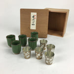 Japanese Tin Ceramic Sake Cup 10pc set Vtg Nanshaku Sakazuki Guinomi PX595
