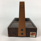 Japanese Tobacco Bon Vtg Wood Smoking Tray Box Tea Ceremony Brown UR672