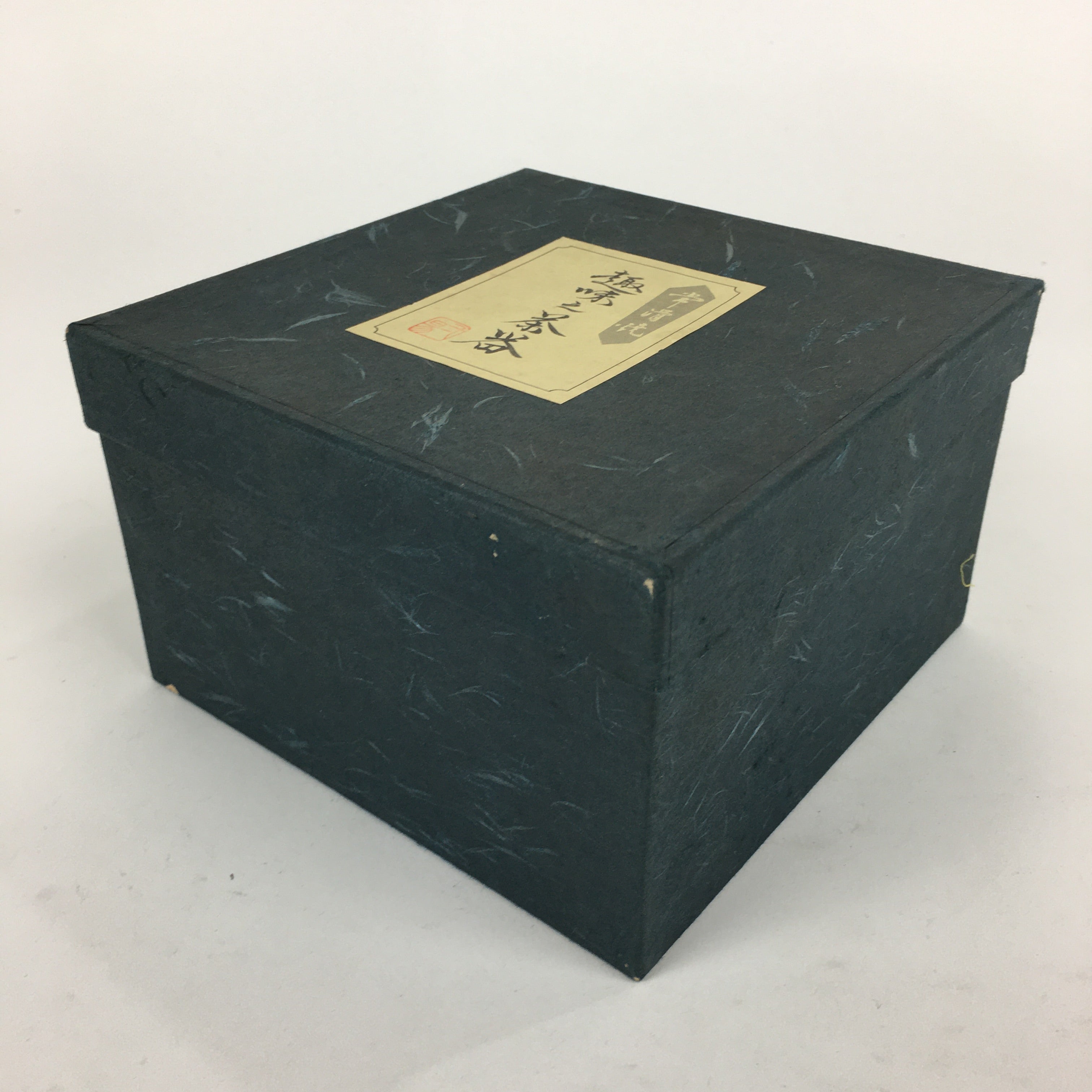 Japanese Tokoname Ware Ceramic Green Tea Bowl Vtg Chawan Boxed Pottery PX594
