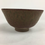 Japanese Tokoname Ware Ceramic Green Tea Bowl Vtg Chawan Boxed Pottery PX594