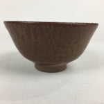 Japanese Tokoname Ware Ceramic Green Tea Bowl Vtg Chawan Boxed Pottery PX594