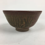 Japanese Tokoname Ware Ceramic Green Tea Bowl Vtg Chawan Boxed Pottery PX594