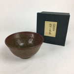 Japanese Tokoname Ware Ceramic Green Tea Bowl Vtg Chawan Boxed Pottery PX594