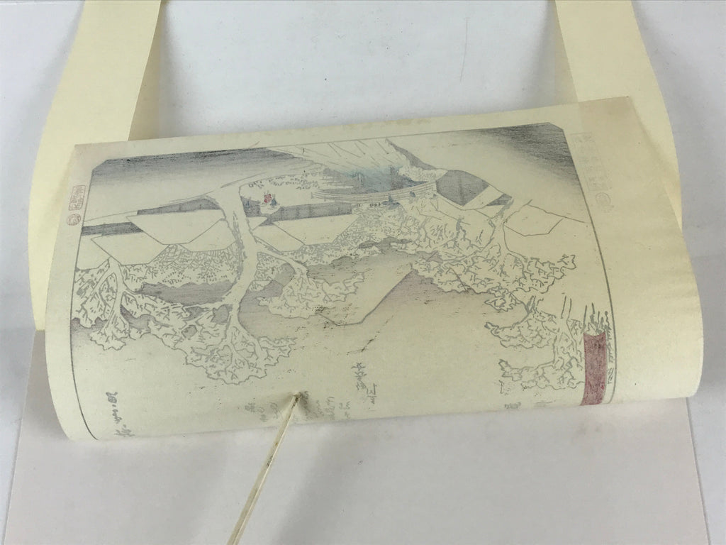 Japanese Ukiyo-e Hiroshige Utagawa The 53 Stations Of The Tōkaidō Sequel FL101