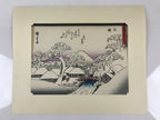 Japanese Ukiyo-e Hiroshige Utagawa The 53 Stations Of The Tōkaidō Sequel FL101