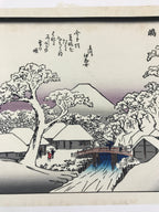 Japanese Ukiyo-e Hiroshige Utagawa The 53 Stations Of The Tōkaidō Sequel FL101