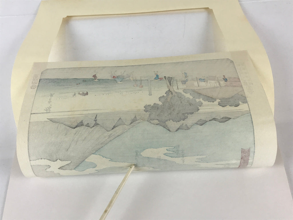 Japanese Ukiyo-e Hiroshige Utagawa The 53 Stations Of The Tōkaidō Sequel FL102