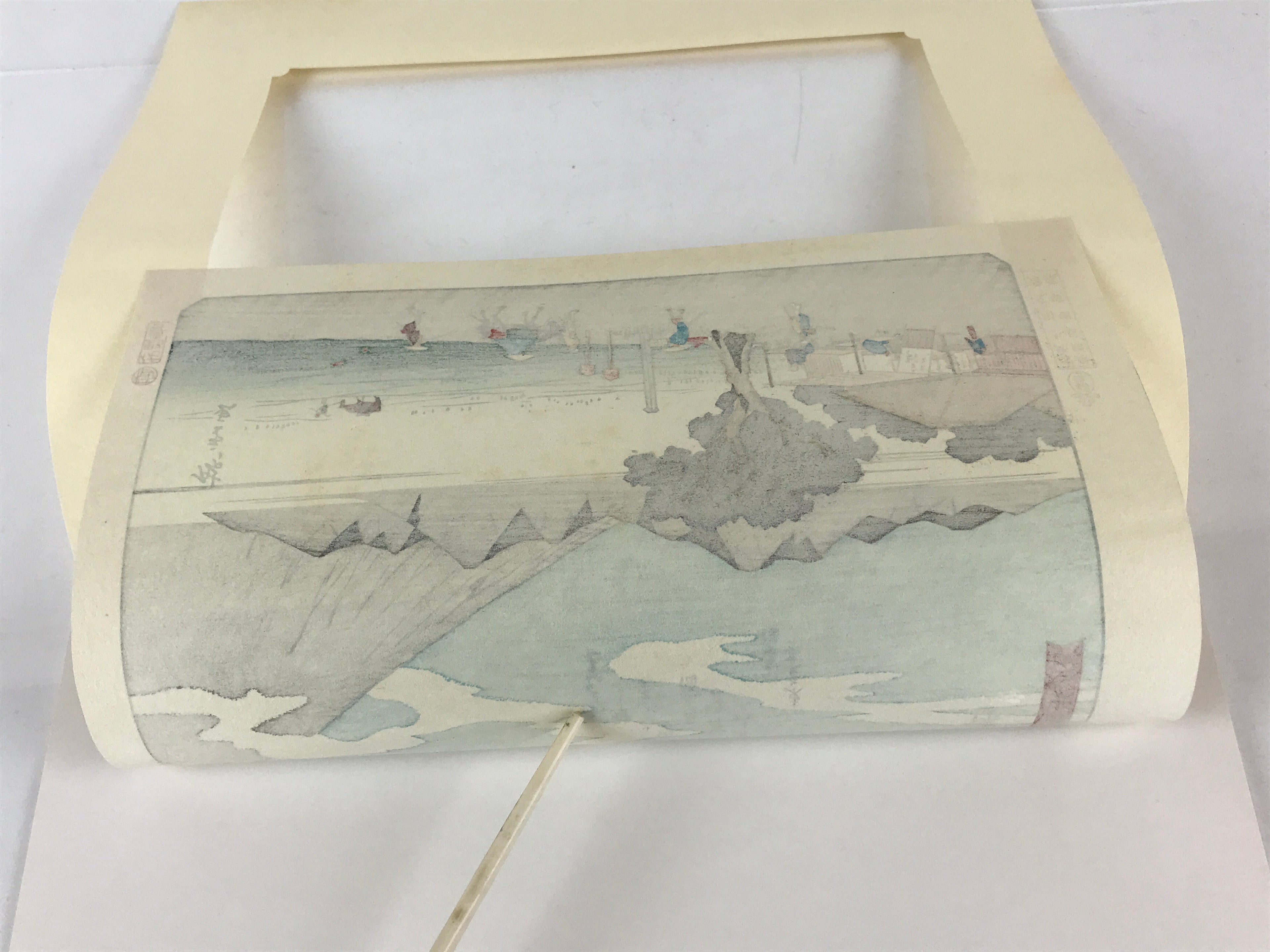 Japanese Ukiyo-e Hiroshige Utagawa The 53 Stations Of The Tōkaidō Sequel FL102