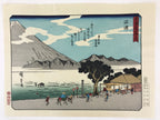 Japanese Ukiyo-e Hiroshige Utagawa The 53 Stations Of The Tōkaidō Sequel FL102