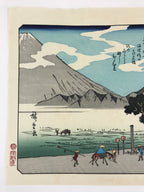 Japanese Ukiyo-e Hiroshige Utagawa The 53 Stations Of The Tōkaidō Sequel FL102