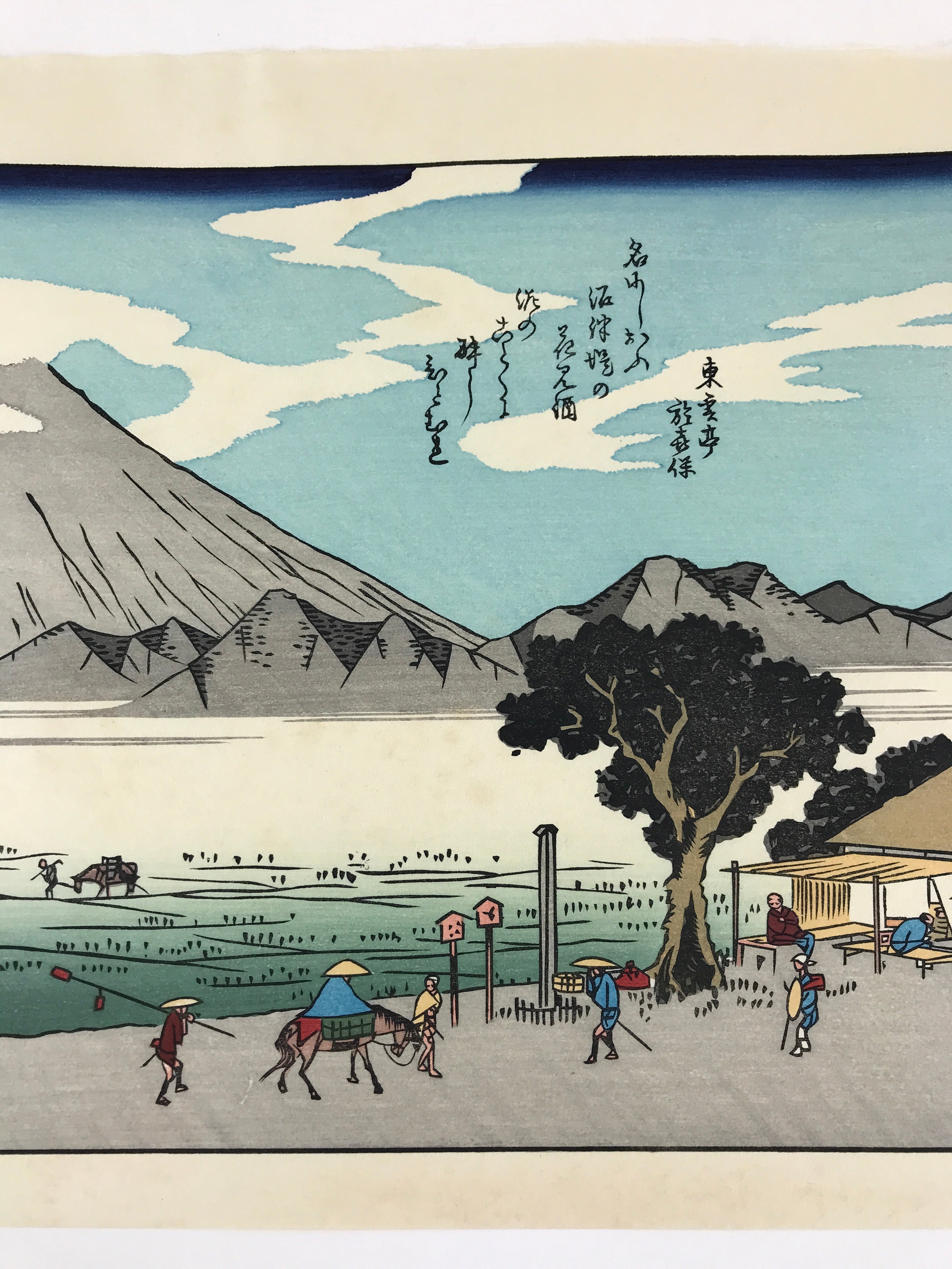Japanese Ukiyo-e Hiroshige Utagawa The 53 Stations Of The Tōkaidō Sequel FL102