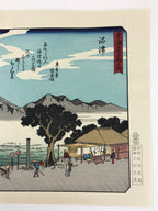 Japanese Ukiyo-e Hiroshige Utagawa The 53 Stations Of The Tōkaidō Sequel FL102
