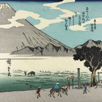 Japanese Ukiyo-e Hiroshige Utagawa The 53 Stations Of The Tōkaidō Sequel FL102