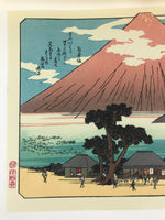 Japanese Ukiyo-e Hiroshige Utagawa The 53 Stations Of The Tōkaidō Sequel FL103