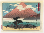 Japanese Ukiyo-e Hiroshige Utagawa The 53 Stations Of The Tōkaidō Sequel FL103