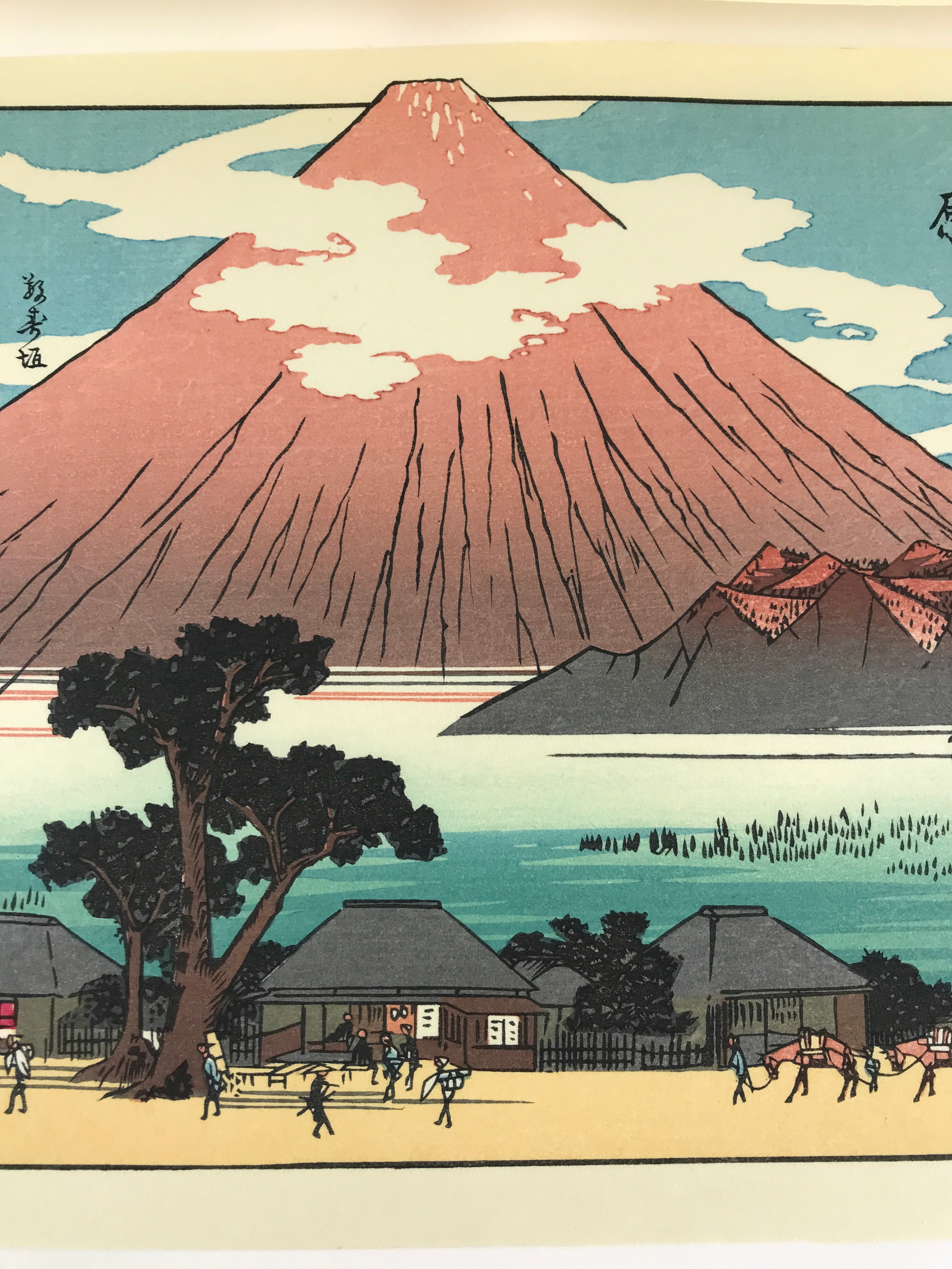Japanese Ukiyo-e Hiroshige Utagawa The 53 Stations Of The Tōkaidō Sequel FL103