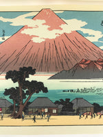 Japanese Ukiyo-e Hiroshige Utagawa The 53 Stations Of The Tōkaidō Sequel FL103