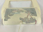 Japanese Ukiyo-e Hiroshige Utagawa The 53 Stations Of The Tōkaidō Sequel FL105