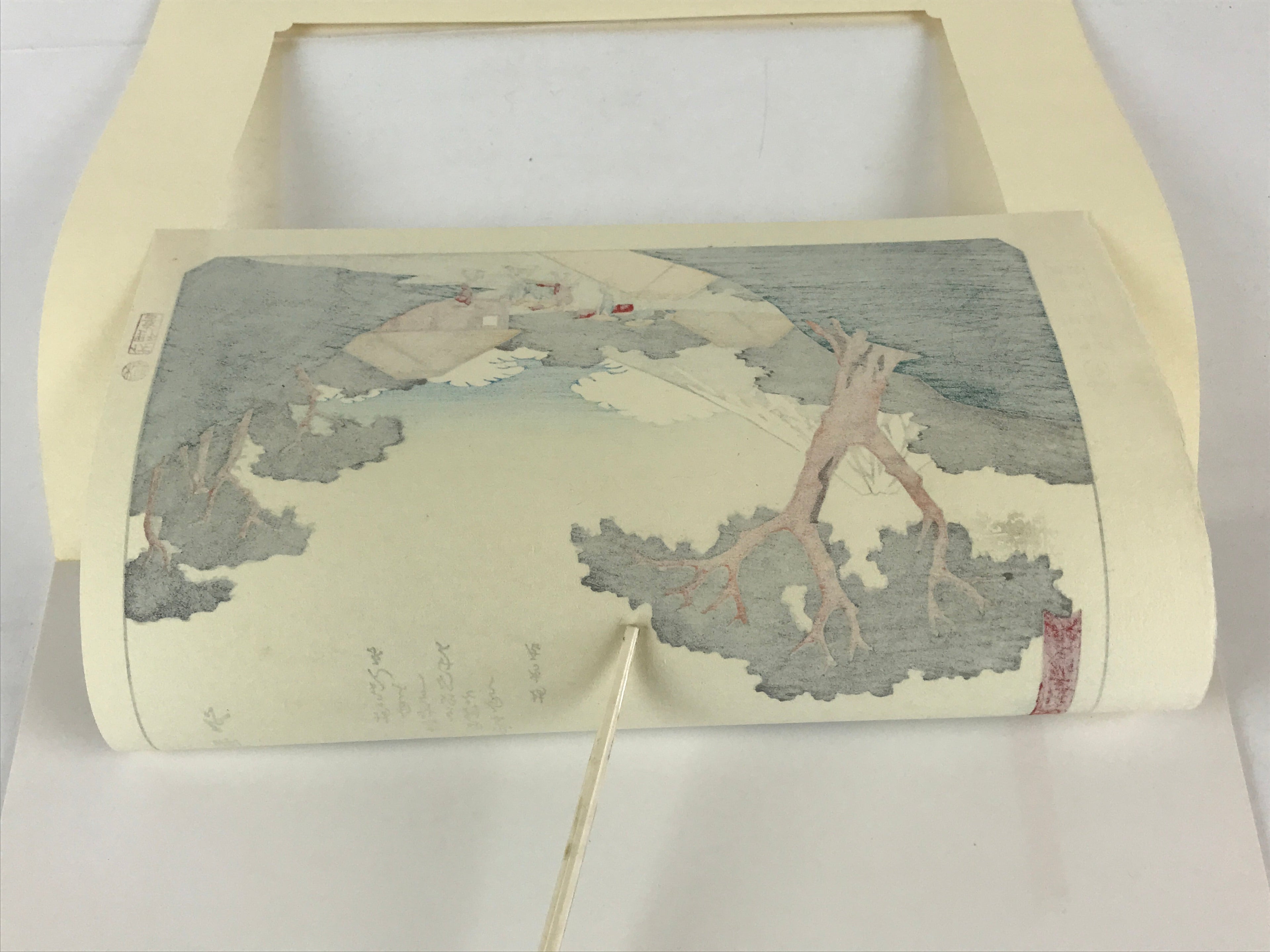Japanese Ukiyo-e Hiroshige Utagawa The 53 Stations Of The Tōkaidō Sequel FL105