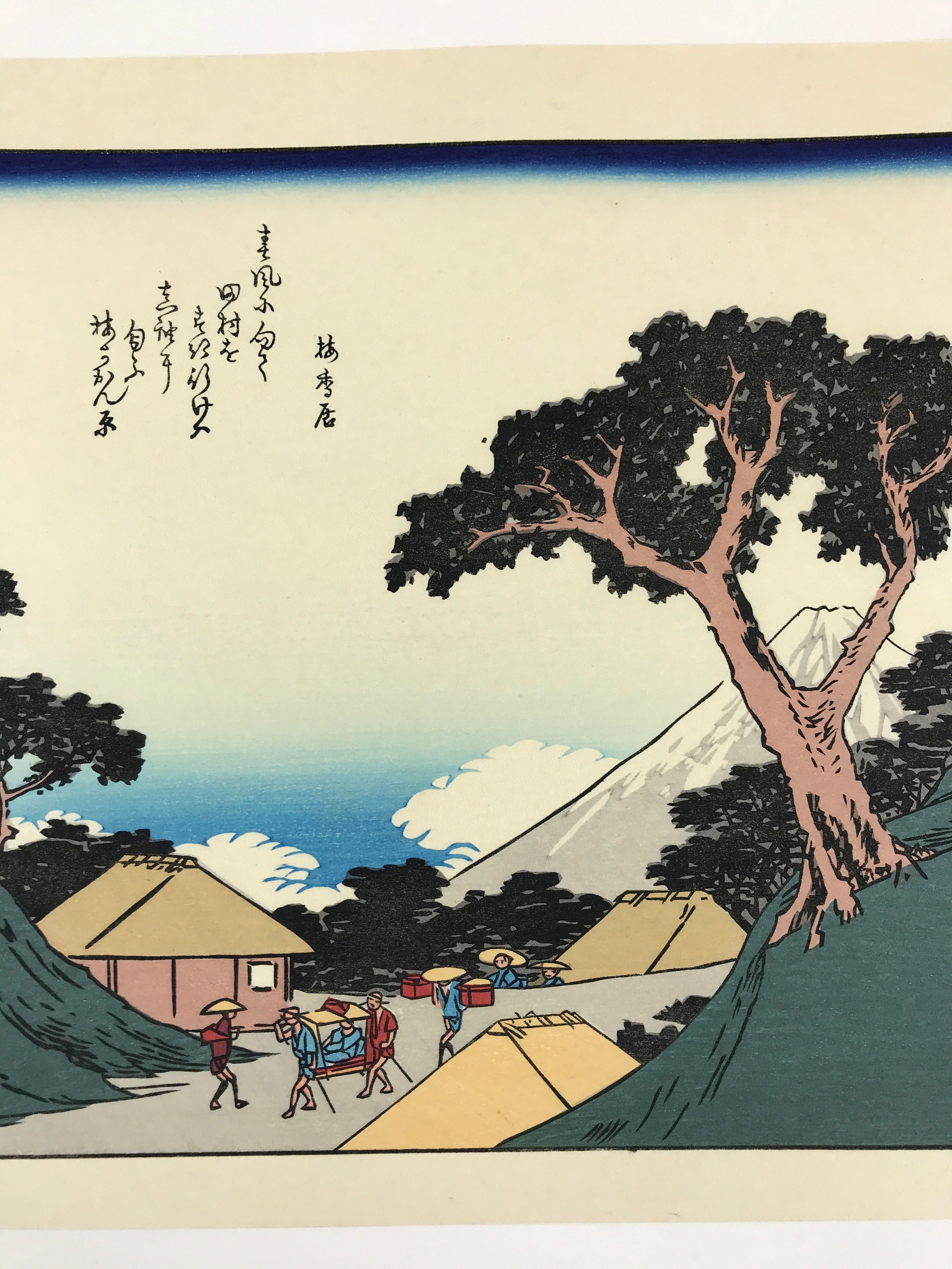 Japanese Ukiyo-e Hiroshige Utagawa The 53 Stations Of The Tōkaidō Sequel FL105