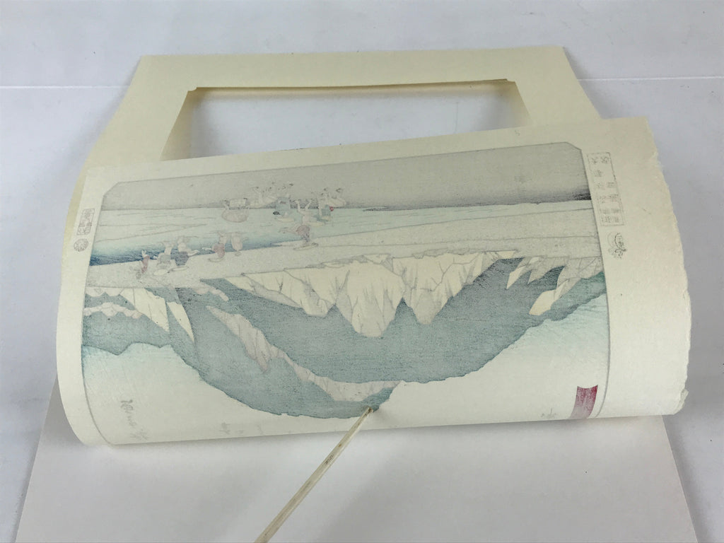 Japanese Ukiyo-e Hiroshige Utagawa The 53 Stations Of The Tōkaidō Sequel FL107