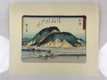 Japanese Ukiyo-e Hiroshige Utagawa The 53 Stations Of The Tōkaidō Sequel FL107