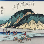 Japanese Ukiyo-e Hiroshige Utagawa The 53 Stations Of The Tōkaidō Sequel FL107