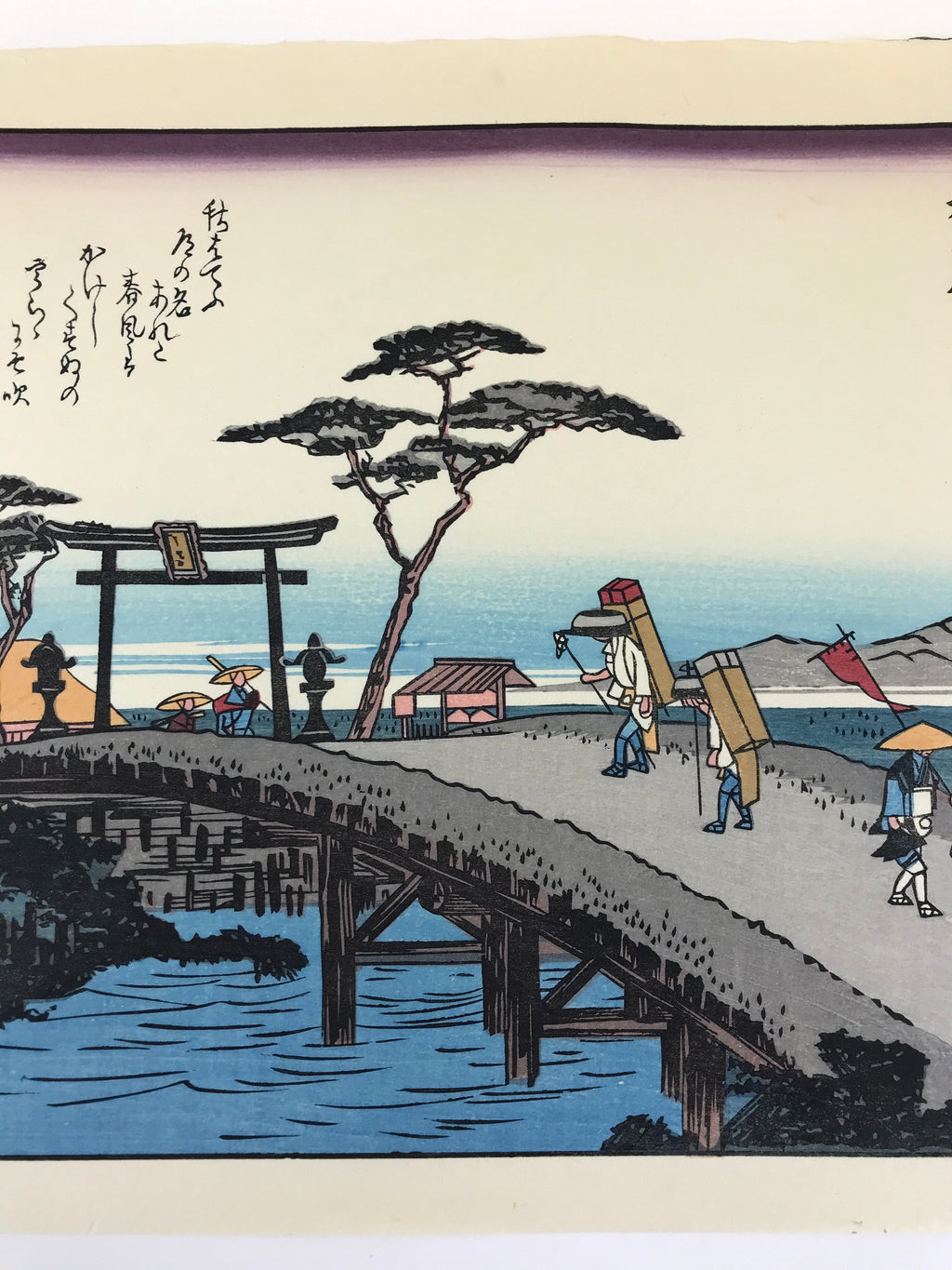 Japanese Ukiyo-e Hiroshige Utagawa The 53 Stations Of The Tōkaidō Sequel FL116