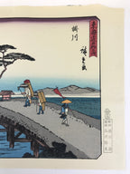 Japanese Ukiyo-e Hiroshige Utagawa The 53 Stations Of The Tōkaidō Sequel FL116