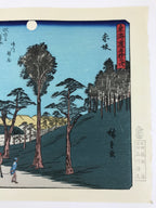 Japanese Ukiyo-e Hiroshige Utagawa The 53 Stations Of The Tōkaidō Sequel FL126
