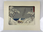 Japanese Ukiyo-e Hiroshige Utagawa The 53 Stations Of The Tōkaidō Sequel FL127