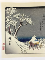 Japanese Ukiyo-e Hiroshige Utagawa The 53 Stations Of The Tōkaidō Sequel FL127