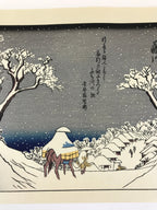 Japanese Ukiyo-e Hiroshige Utagawa The 53 Stations Of The Tōkaidō Sequel FL127