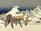 Japanese Ukiyo-e Hiroshige Utagawa The 53 Stations Of The Tōkaidō Sequel FL127
