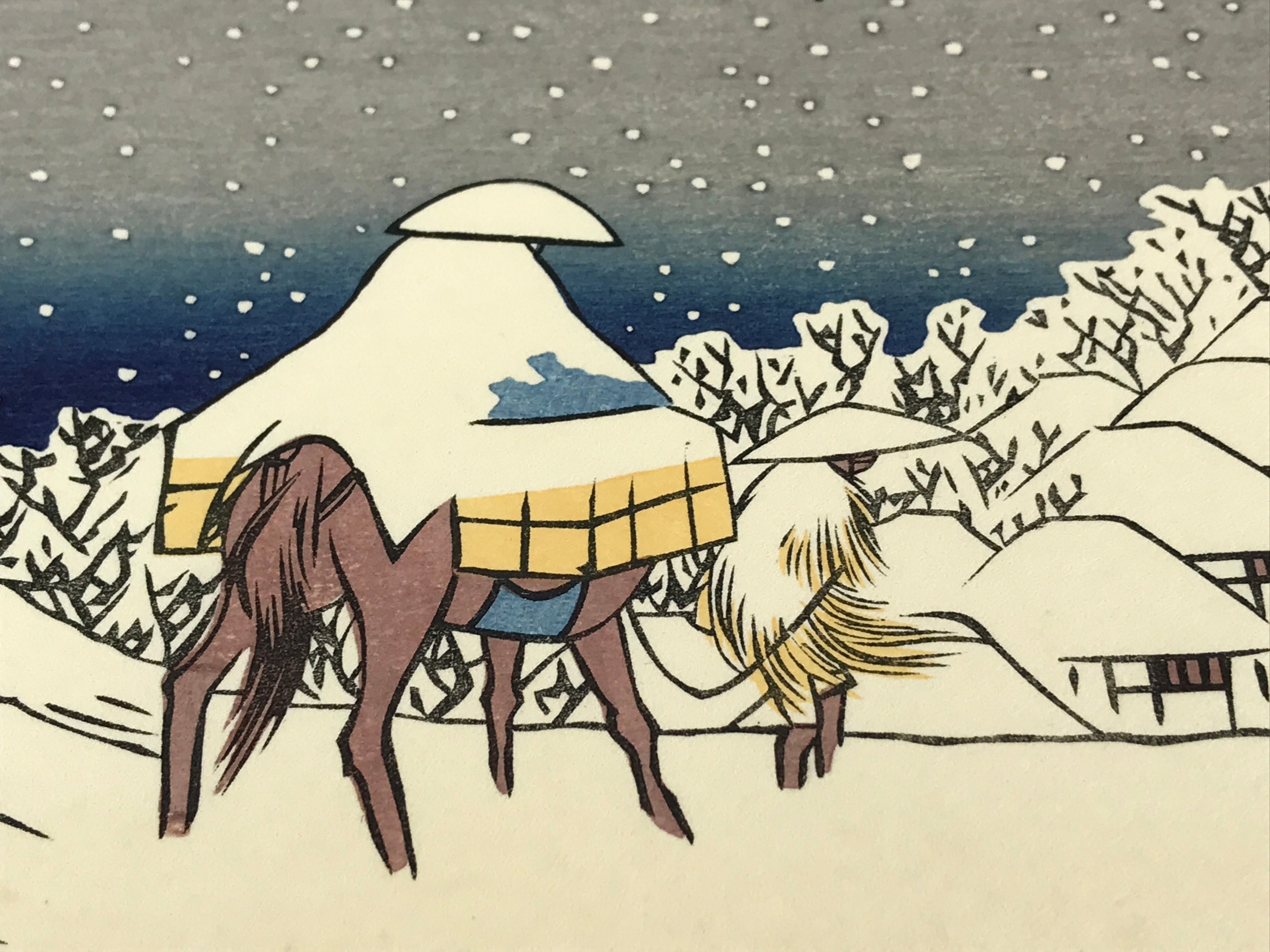 Japanese Ukiyo-e Hiroshige Utagawa The 53 Stations Of The Tōkaidō Sequel FL127