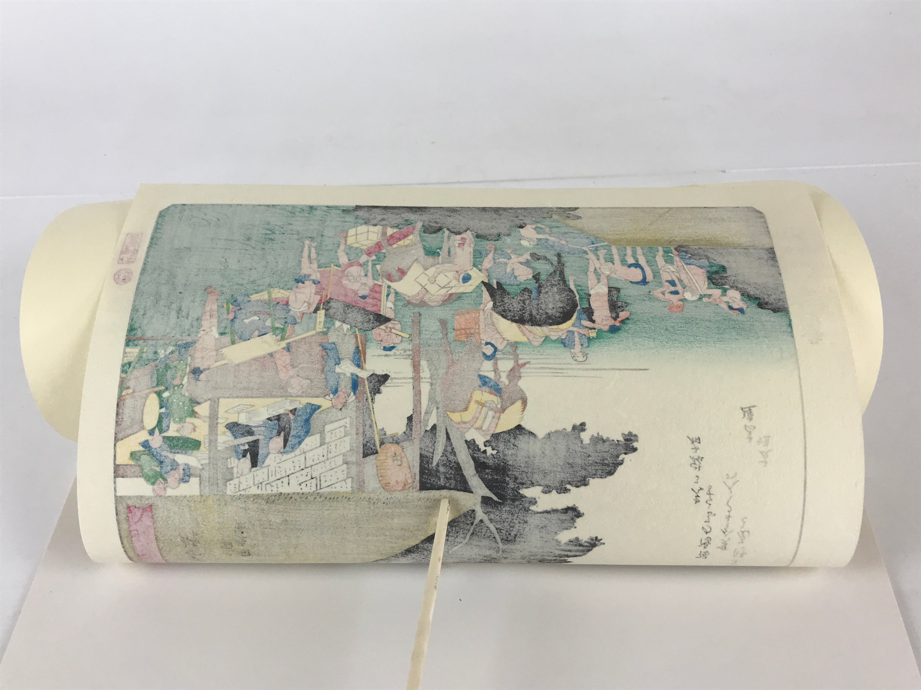 Japanese Ukiyo-e Hiroshige Utagawa The 53 Stations Of The Tōkaidō Sequel FL134
