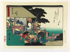 Japanese Ukiyo-e Hiroshige Utagawa The 53 Stations Of The Tōkaidō Sequel FL134