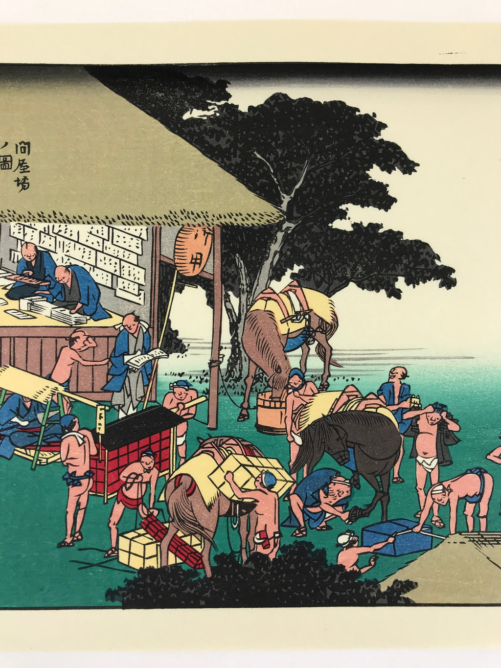 Japanese Ukiyo-e Hiroshige Utagawa The 53 Stations Of The Tōkaidō Sequel FL134