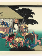 Japanese Ukiyo-e Hiroshige Utagawa The 53 Stations Of The Tōkaidō Sequel FL134