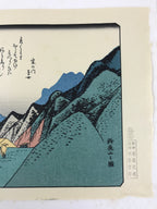 Japanese Ukiyo-e Hiroshige Utagawa The 53 Stations Of The Tōkaidō Sequel FL139