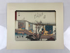 Japanese Ukiyo-e Hiroshige Utagawa The 53 Stations Of The Tōkaidō Sequel FL141